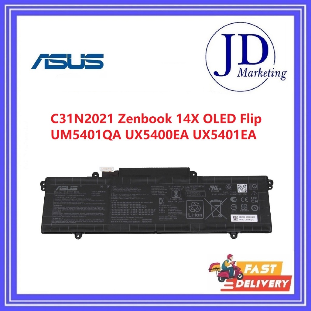 BLESYS C31N2021 - Batteria per Asus ZenBook 14 Flip UN5401RA 14X UX5401EAJ, UM5401RA