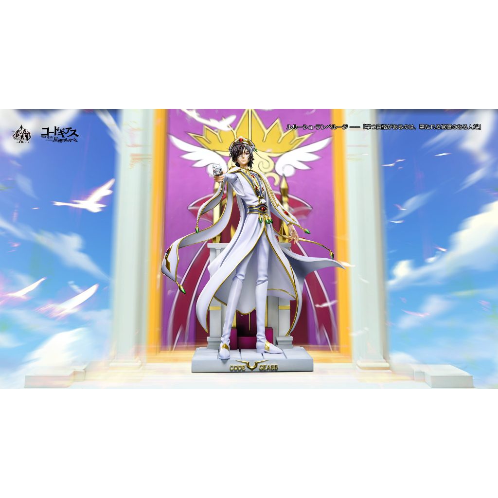 LaoA Studio - Code Geass: Lelouch of the Rebellion Zero Requiem 01 ...