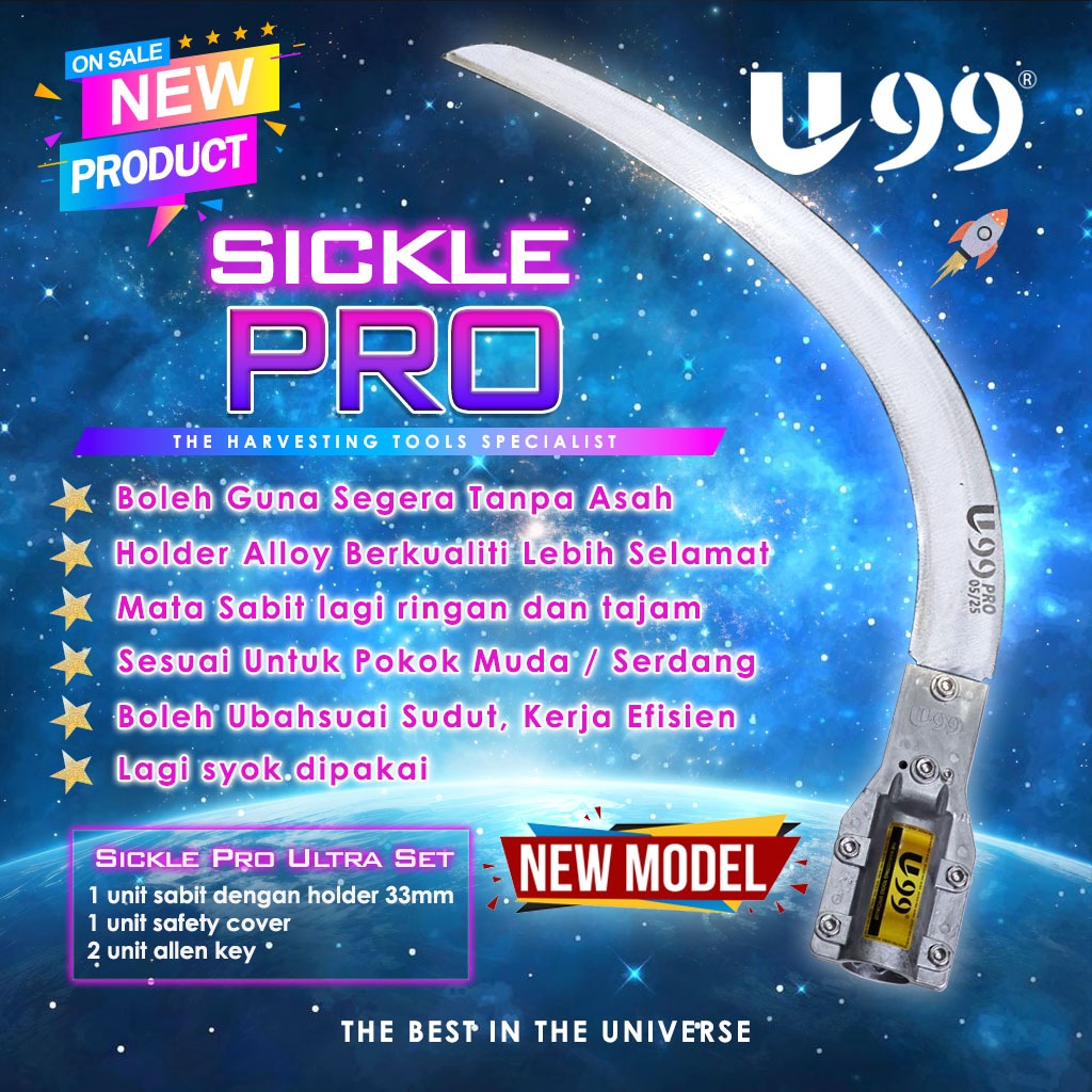 SABIT SAWIT U99 PRO/ ULTRA/ SICKLE PRO / ULTRA U99 | Shopee Malaysia