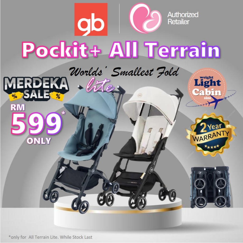 gb Pockit Plus ALL TERRAIN Stroller Baby, Cabin Size Travel Trolley  Portable, Pockit+ Terrain Lite