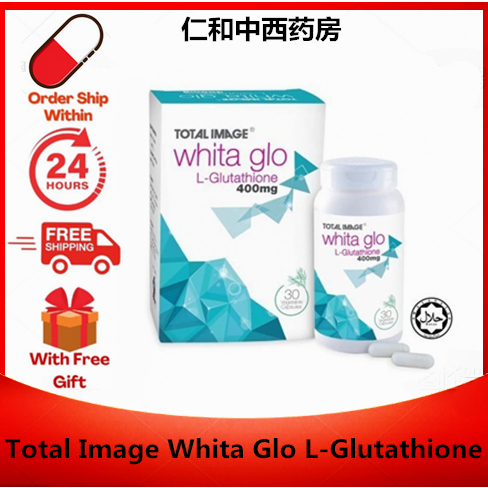 total image whita glo l glutathione Total Image Whita Glo L-Glutathione Whitening Supplement (400mg x 30  Capsules) EXPIRY:2027