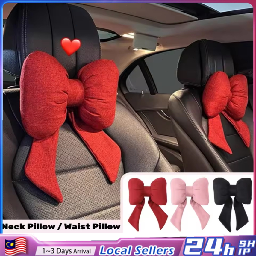 Ribbon Car Neck Rest Cushion Headrest Pillow Car Pillow Car Neck Pillow ...