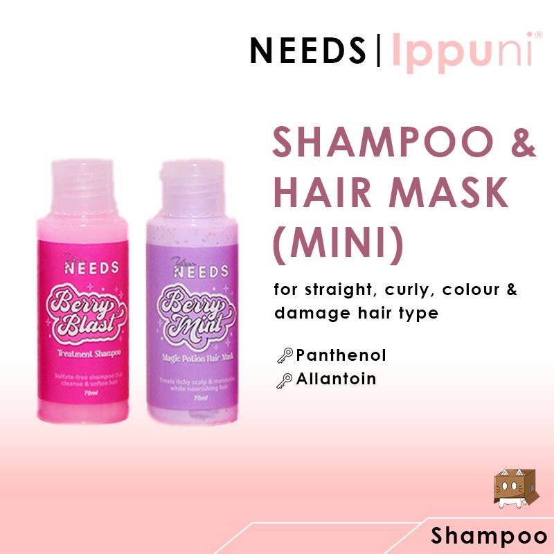 NEEDS Magic Potion Hair Mask / Treatment Shampoo Travel Kit Mini 70ml ...