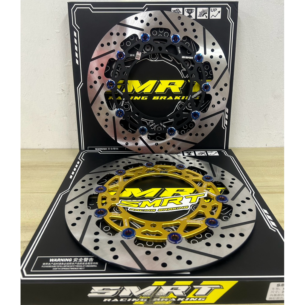 🇹🇼🇹🇼🇹🇼TAIWAN Xmax V1/V2/V3 R25 / TMAX SMRT RACING Disc 300mm Floating ...