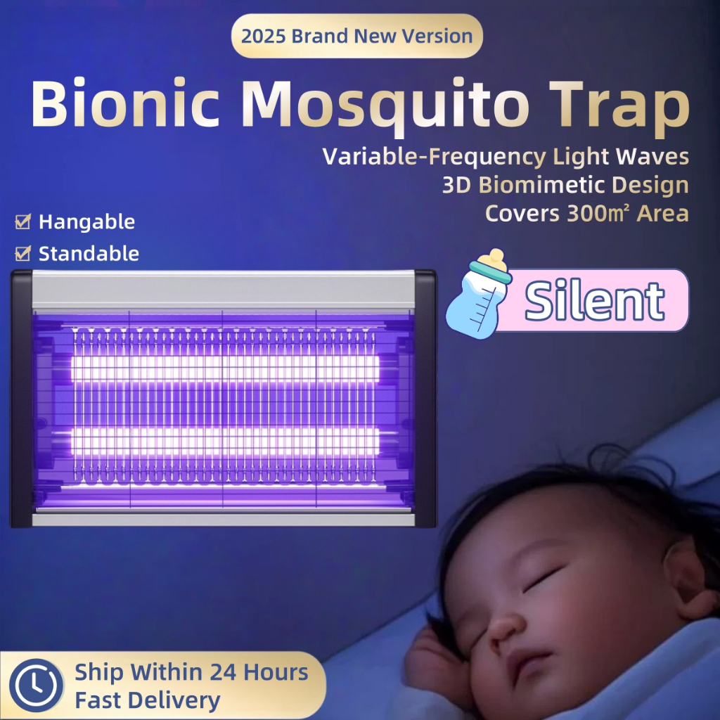 [Silent] Electric Pest Killer UV Lamp Flying Fly Insect Killer Mosquito ...