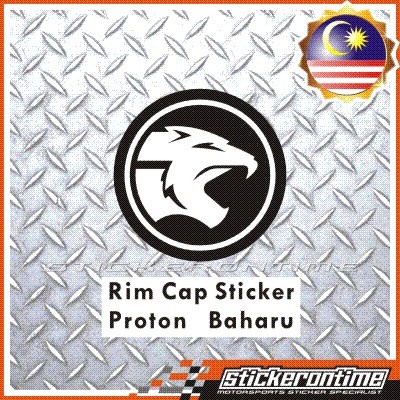 Sticker Rim Cap Proton Design Baharu | Shopee Malaysia