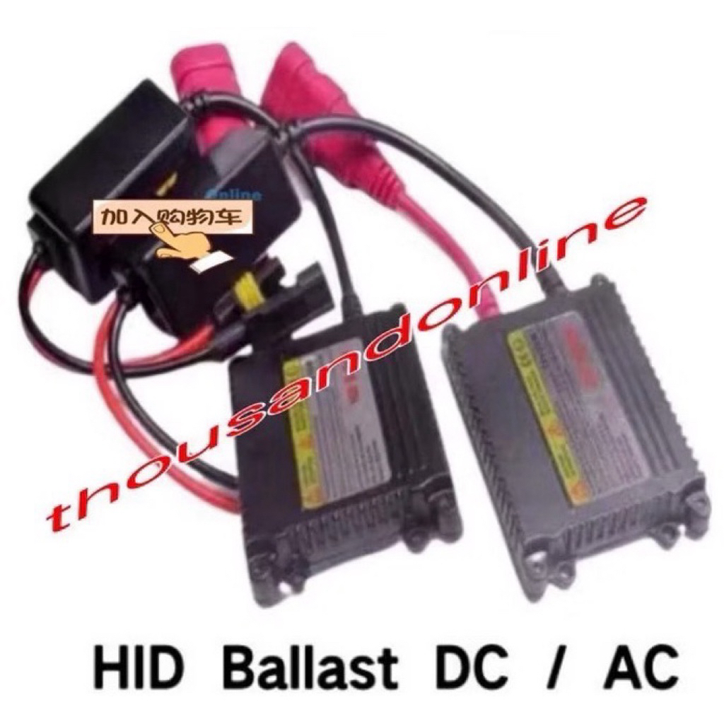 BST Car Xenon AC/DC Ballast Replacement HID Conversion Kit Balast ...