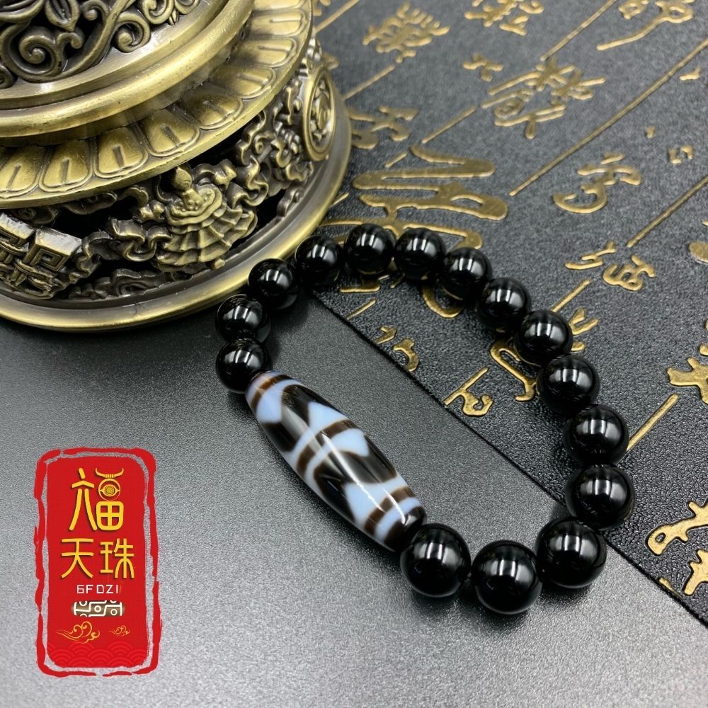 my-11134207-7rasf-mbtdjem201rac5