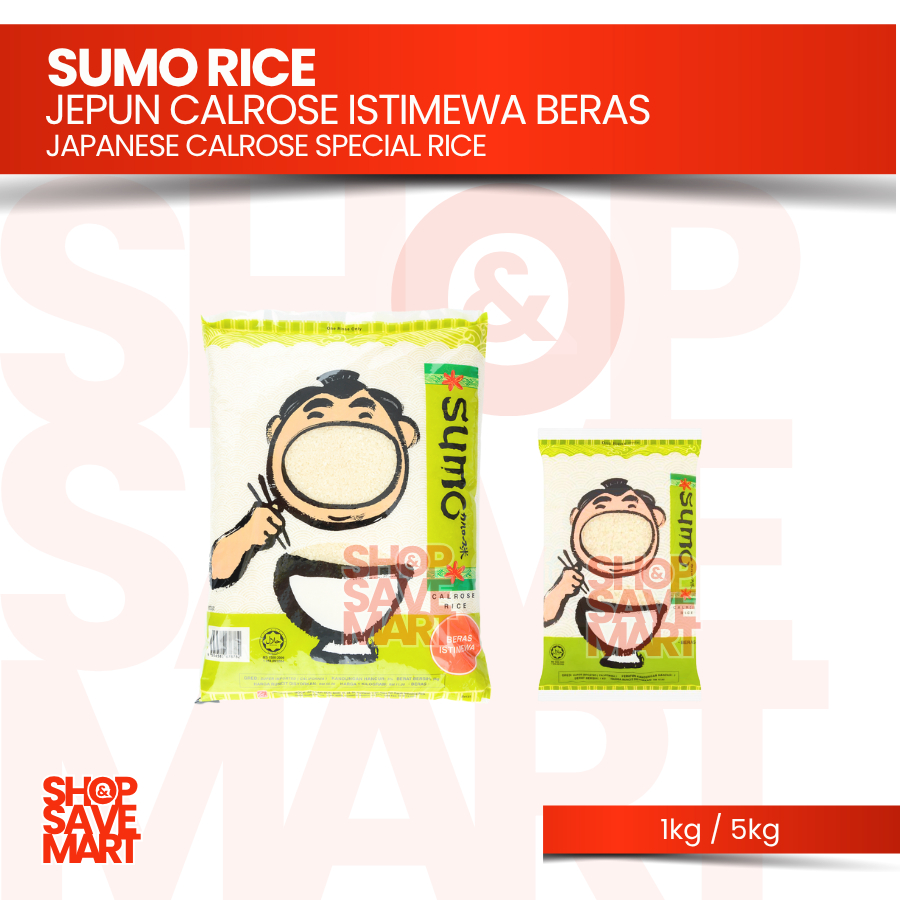 beras sumo Malaysia, Best Deals July 2026 | Shopee Malaysia