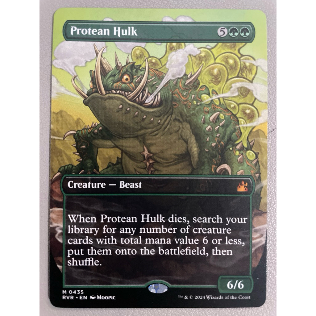 Magic The Gathering - Protean Hulk - Mole Proteiforme - Dissension