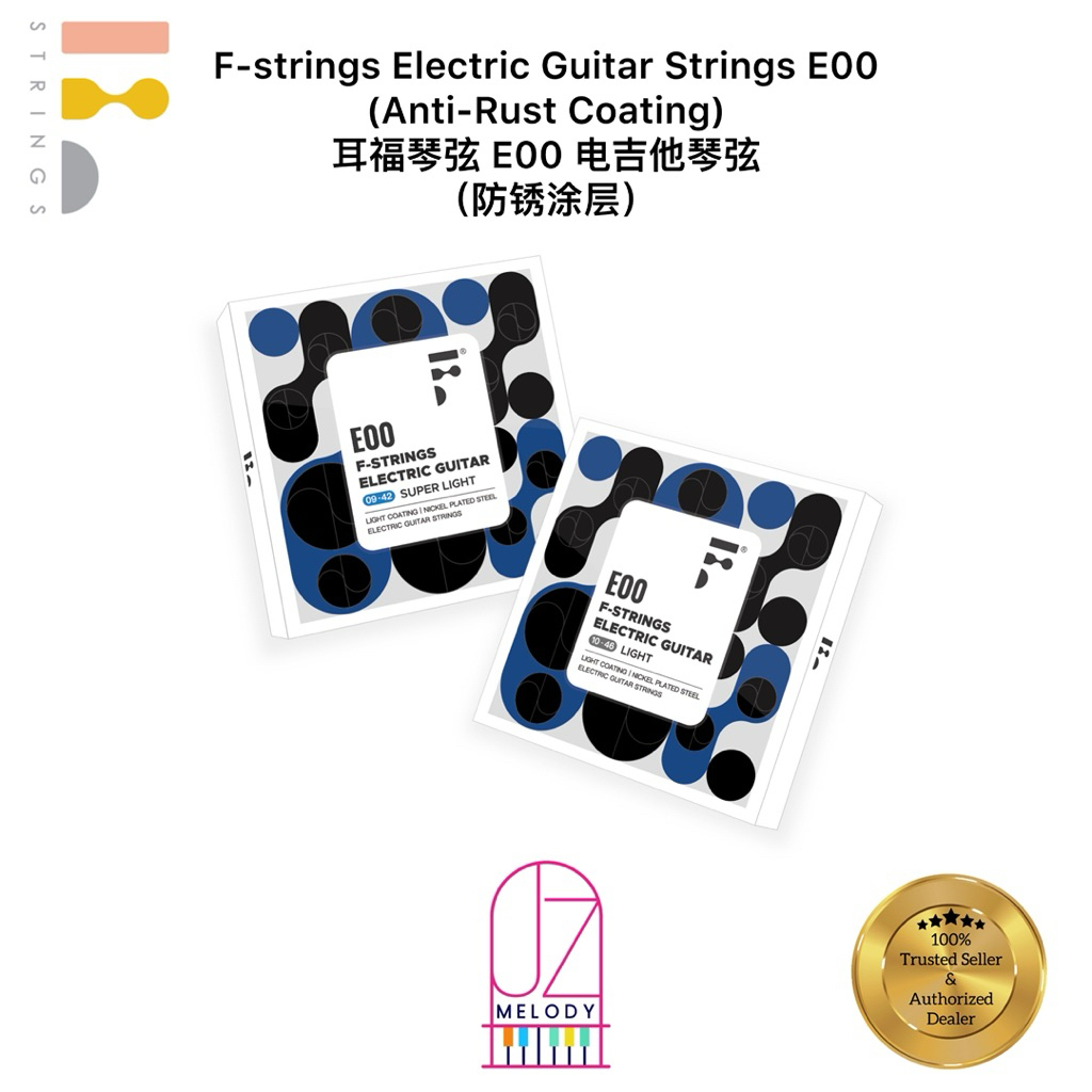 F-strings Electric Guitar Strings E00 (Anti-Rust Coating) 耳福琴弦 E00 ...