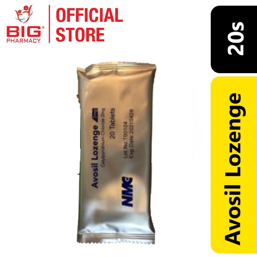 AVOSIL LOZENGE 2MG 10SX2 | Shopee Malaysia