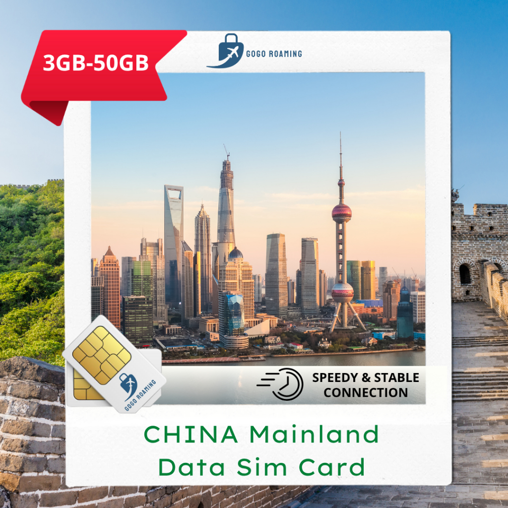 【3-30GB】China Mainland (China Mobile) Auto VPN Data Sim Card【3-30days ...