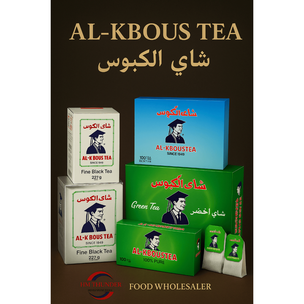 Al-Kbous Tea – Fine Black & Green Tea Assorted Packs | Shopee Malaysia