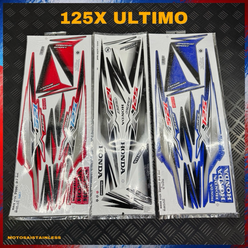 🇲🇾🔥🇹🇭 STICKER WAVE 125X ULTIMO 🇹🇭🔥🇲🇾 STRIPE WAVE 125X ULTIMO DECAL ...
