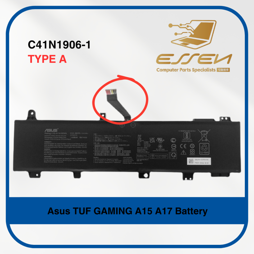 FX506HM - ASUS FX506HM Batterie pour ordinateur portable