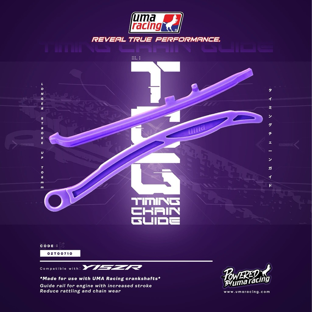 Y15ZR TIMING CHAIN TENSIONER GUIDE JET ROD UMA RACING JACK ROD SILENT ...