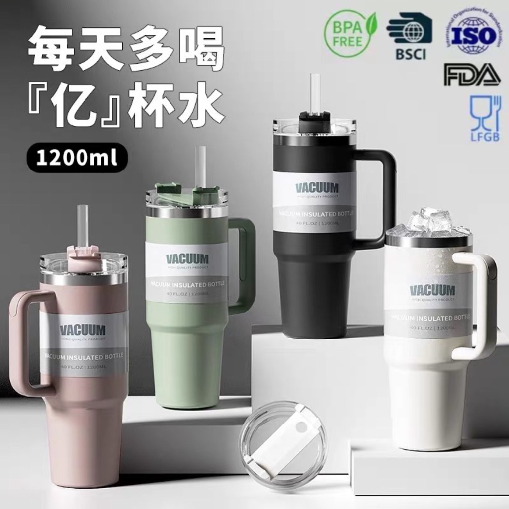 1200ml 304 Stainless Steel Thermos Vacuum Flask Water Bottle Straw With ...