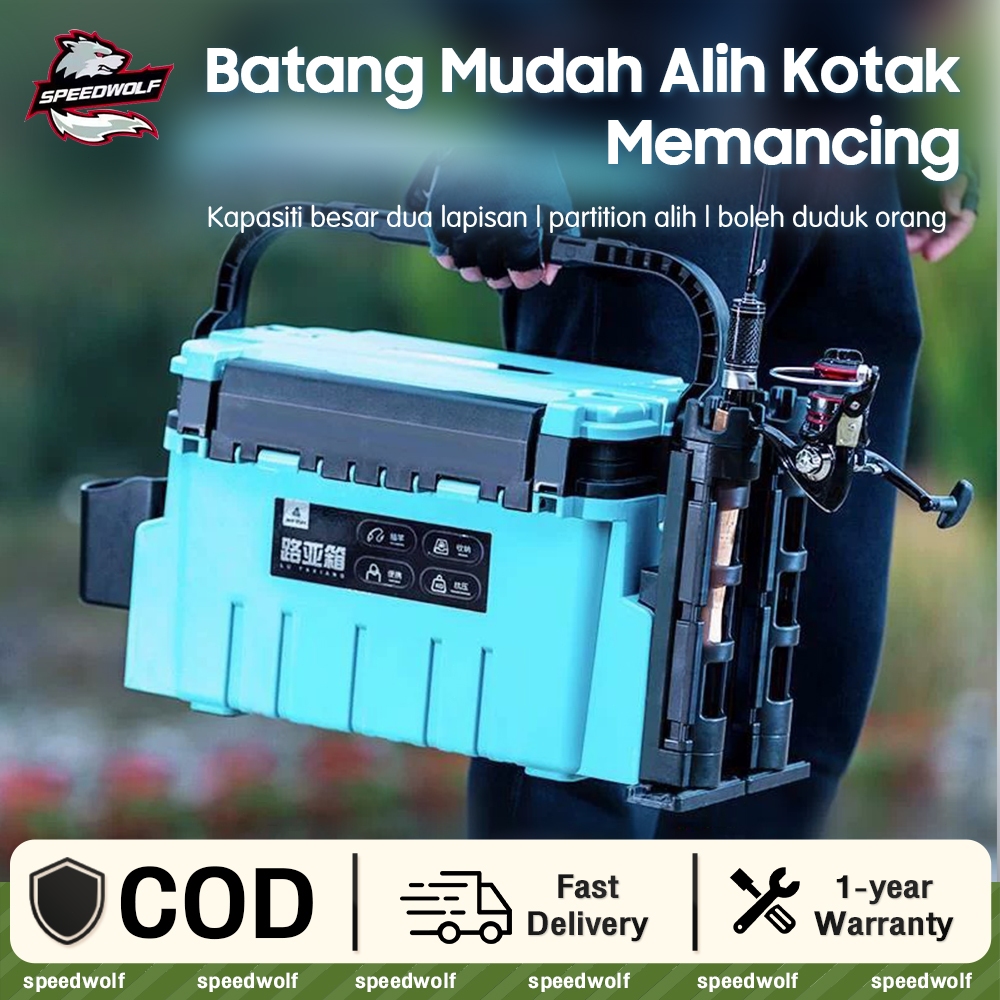 Fishing Tackle Box Mancing Set Fishing Storage Box large Seated Pole ...