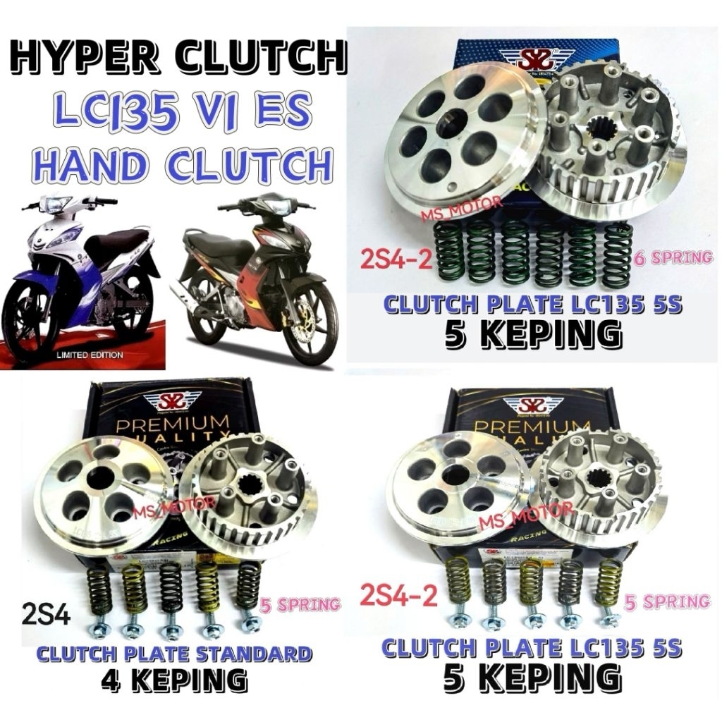 LC135 V1 ES HYPER CLUTCH RACING SYS LC 135 V1 ES HAND CLUTCH 5 SPRING 6 ...