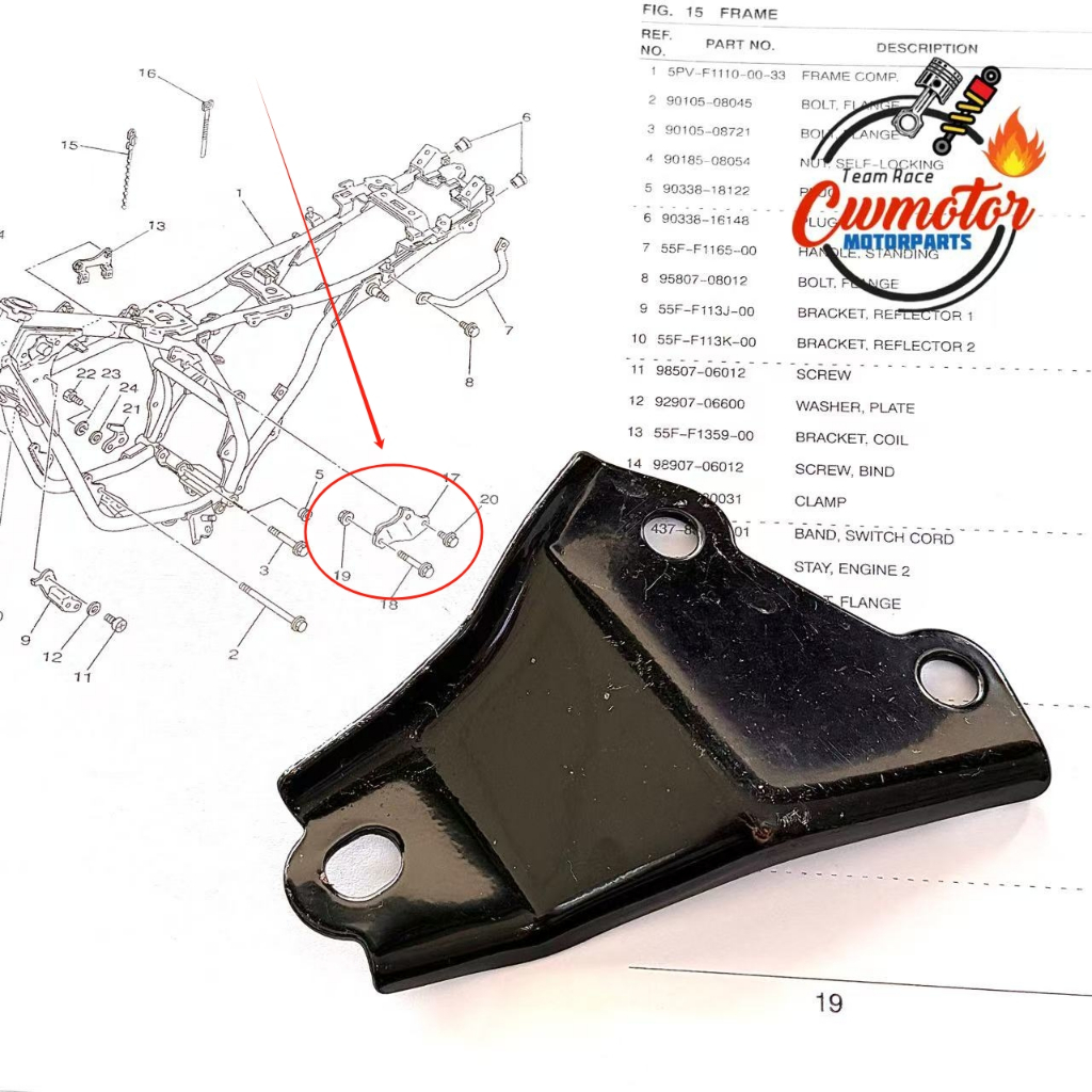 RXZ TAPAK ENJIN ENJIN STAY ENGINE STAY BRACKET ENJIN BESI TAHAN ENJIN ...