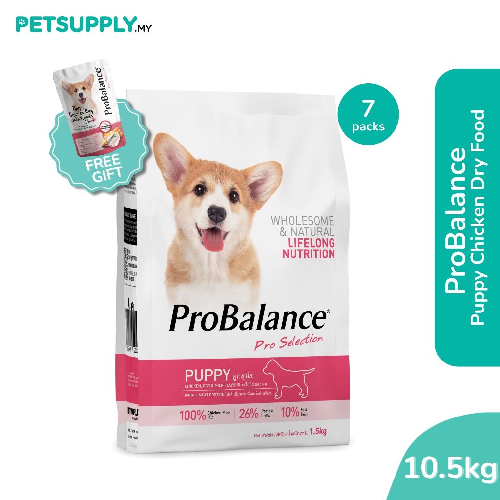 [Carton Deals] Probalance 10.5kg Puppy Dry Dog Food (1.5kg x 7 Packs ...