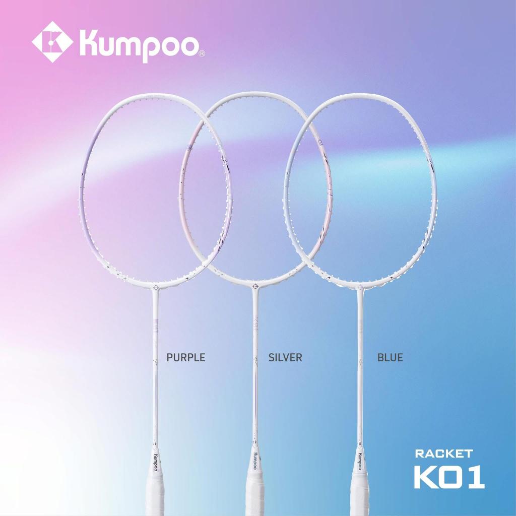 KUMPOO K01 BADMINTON RACKET [ FREE GRIP + FREE SOFT COVER ] [ 100% ...