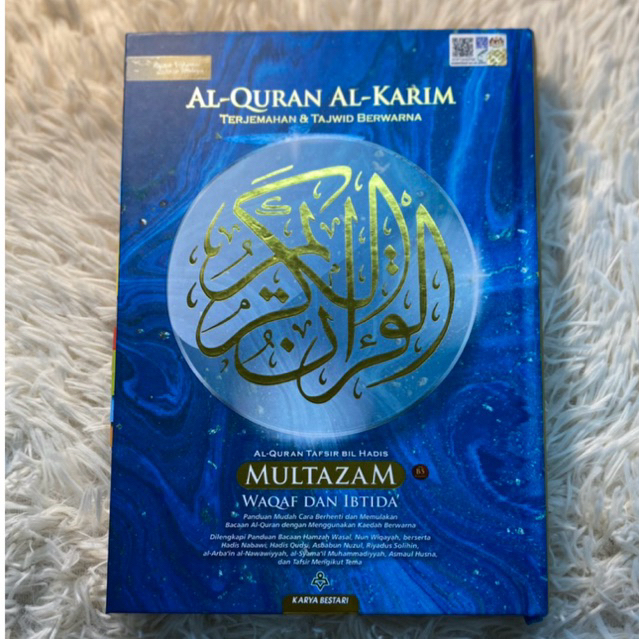 Al-Quran Multazam (tagging) | Shopee Malaysia