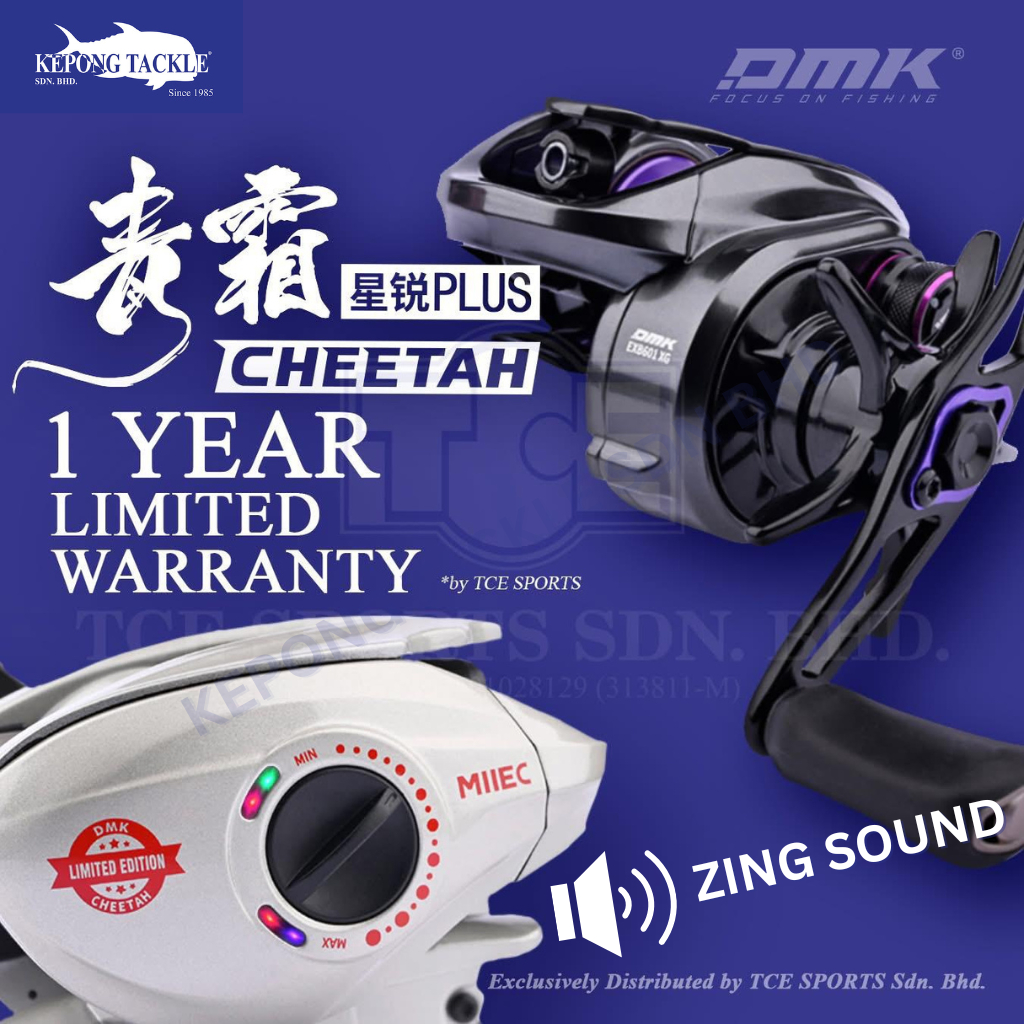 DMK CHEETAH PLUS EXB 601HG & EXB 601XG Baitcasting Fishing Reel BC