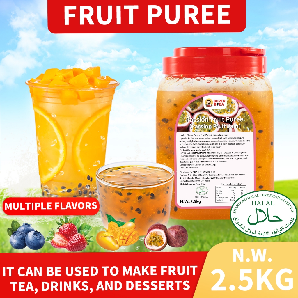 [HALAL]SuperBoba|Fruit Puree|Fruit Jam|Real Fruit|果肉果酱|Beverage|Dessert ...