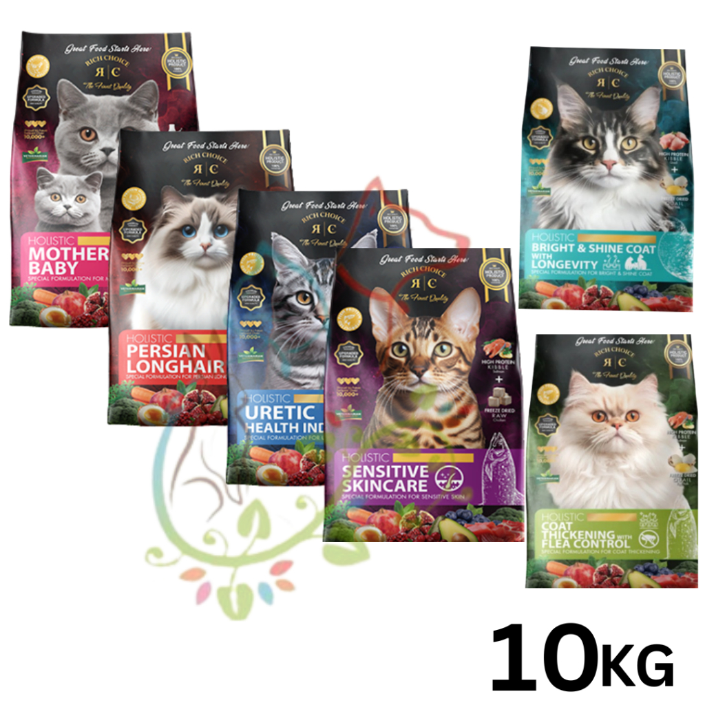 RICH CHOICE HOLISTIC Makanan Kucing Holistik Cat Food Kibbles 10KG ...