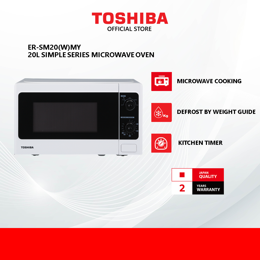 Toshiba ER-SM20(W)MY 20L Simple Series Microwave Oven/ketuhar gelombang mikro/微波炉