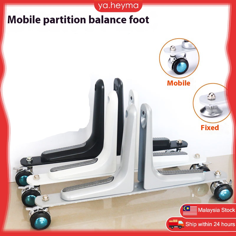 partition with wheels - Prices and Promotions - Oct 2026 | Shopee Malaysia