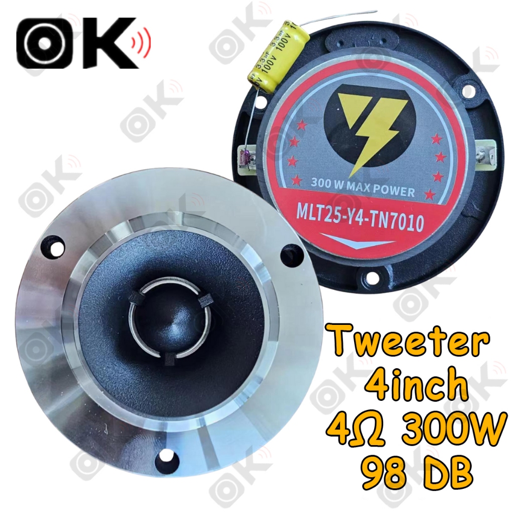 OK Music 4Ω 300W 98dB 4 inch Speaker Tweeter 300 Watts Free Capacitor ...