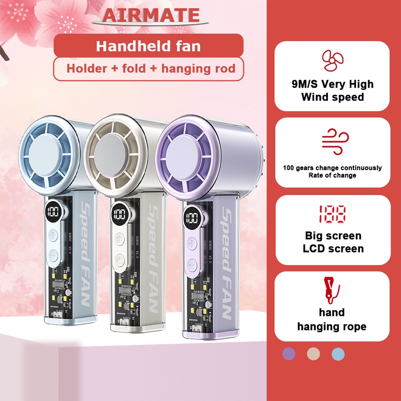 【Opening promotion】Airmate Portable Handheld Fan cooling Foldable Hand ...