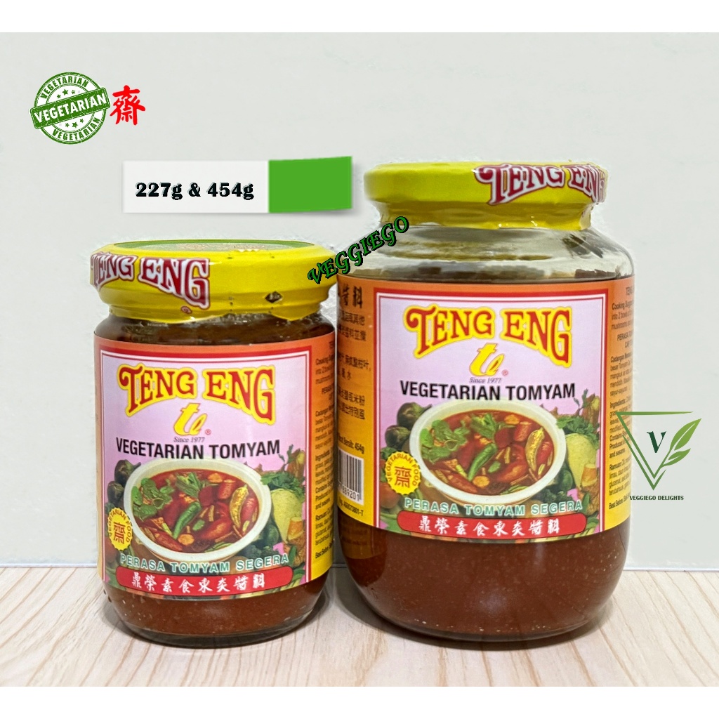 Teng Eng Vegetarian Tomyam Paste 鼎荣素东炎酱 - 227g & 454g | Shopee Malaysia