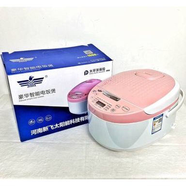 PINK EDITION RICE COOKER 5.0L | Shopee Malaysia