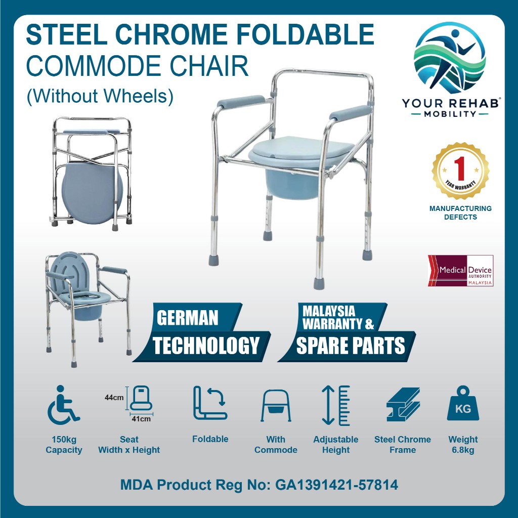 Your Rehab Mobility Steel Chrome Foldable Commode Chair (without wheels ...