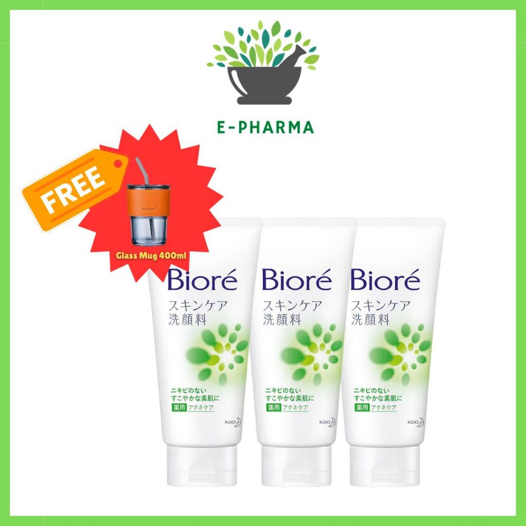 Biore Skin Caring Facial Foam Acne Care 130g x3units (FREE Glass Mug ...
