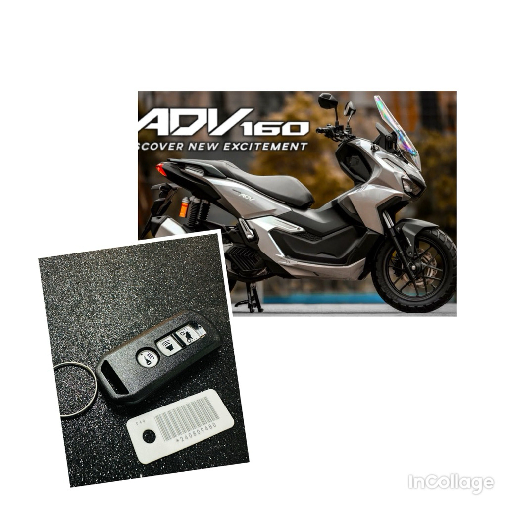 REMOTE KEY HONDA ADV160 THAILAND | Shopee Malaysia
