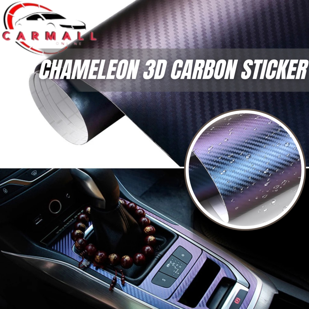 Chameleon 3D Carbon Fiber Vinyl Film Car Sticker Wrap Carbon Sticker ...