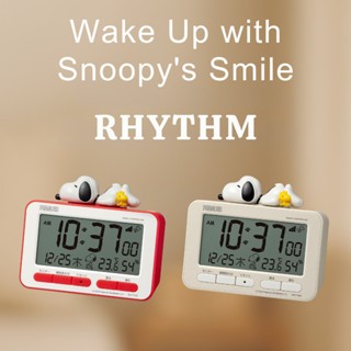RHYTHM Snoopy Digital Alarm Clock – 3D Figure, Radio-Controlled, Temp ...