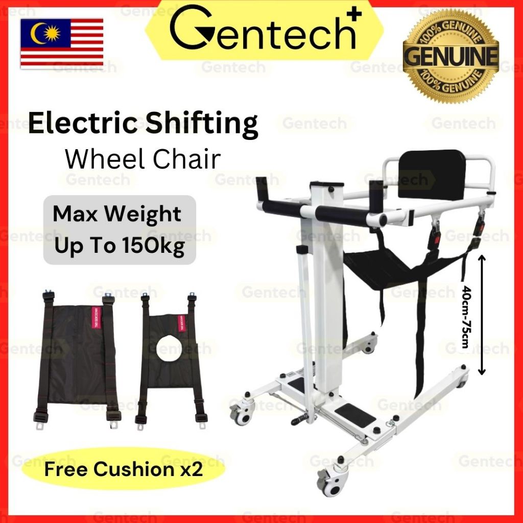 Electric Lift Shifting Wheelchair Car Transfer Machine Patient Hoist ...