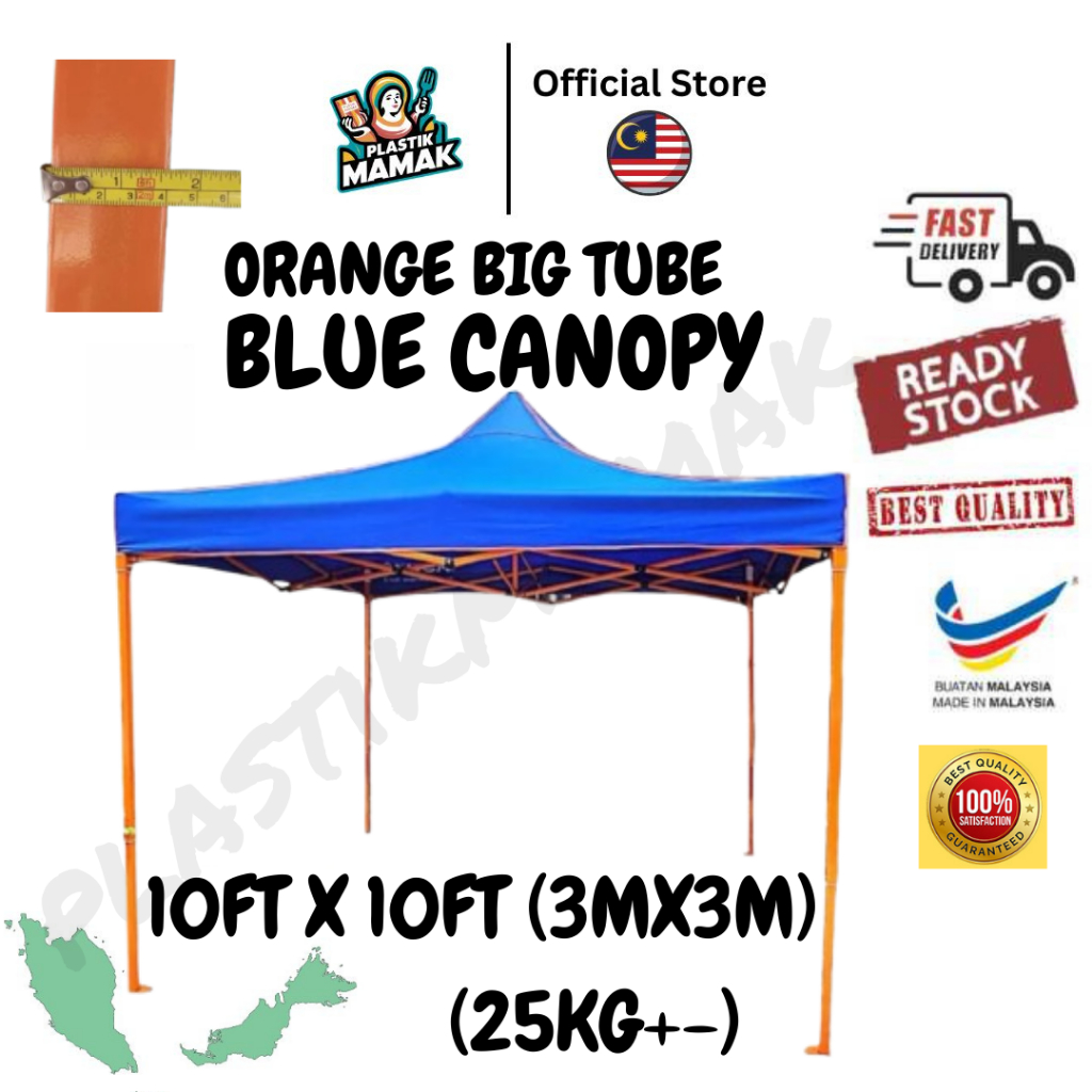 【Plastikmamak】CANOPY HEAVY DUTY AAA 3M x 3M (10ft x 10ft) (25KG ...