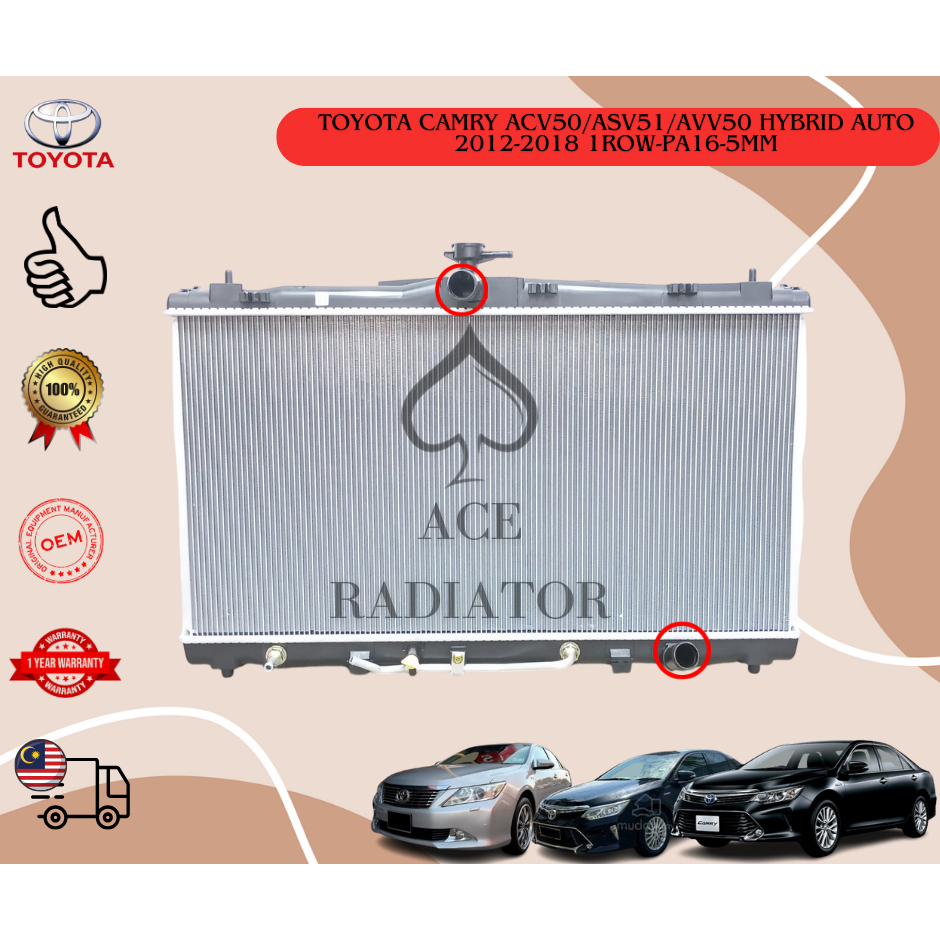 TOYOTA CAMRY ACV50/ACV51/ASV51/AVV50 HYBRID 2012-2018 OEM RADIATOR ASSY ...