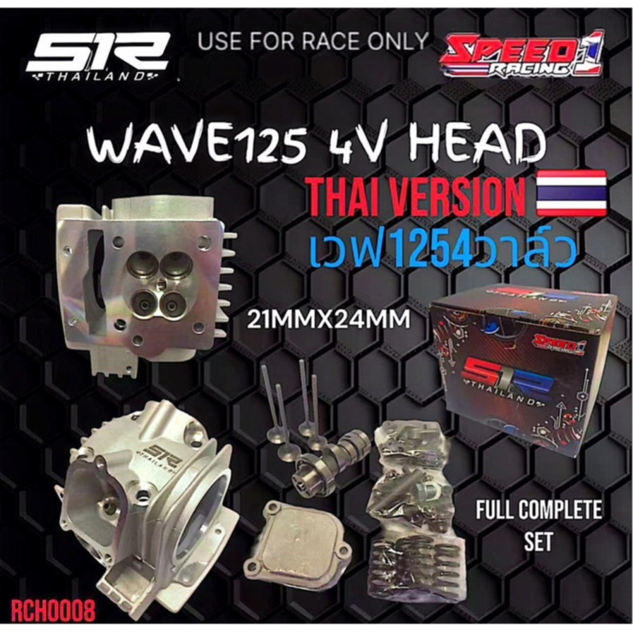 S1R HEAD ASSY CYLINDER HEAD 21/24 4 VALVE COMPLETE SET W125 | Shopee ...