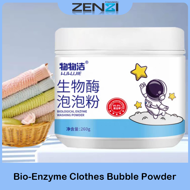 260g BioEnzyme Clothes Bubble Powder Stain Removal Yellow Stain