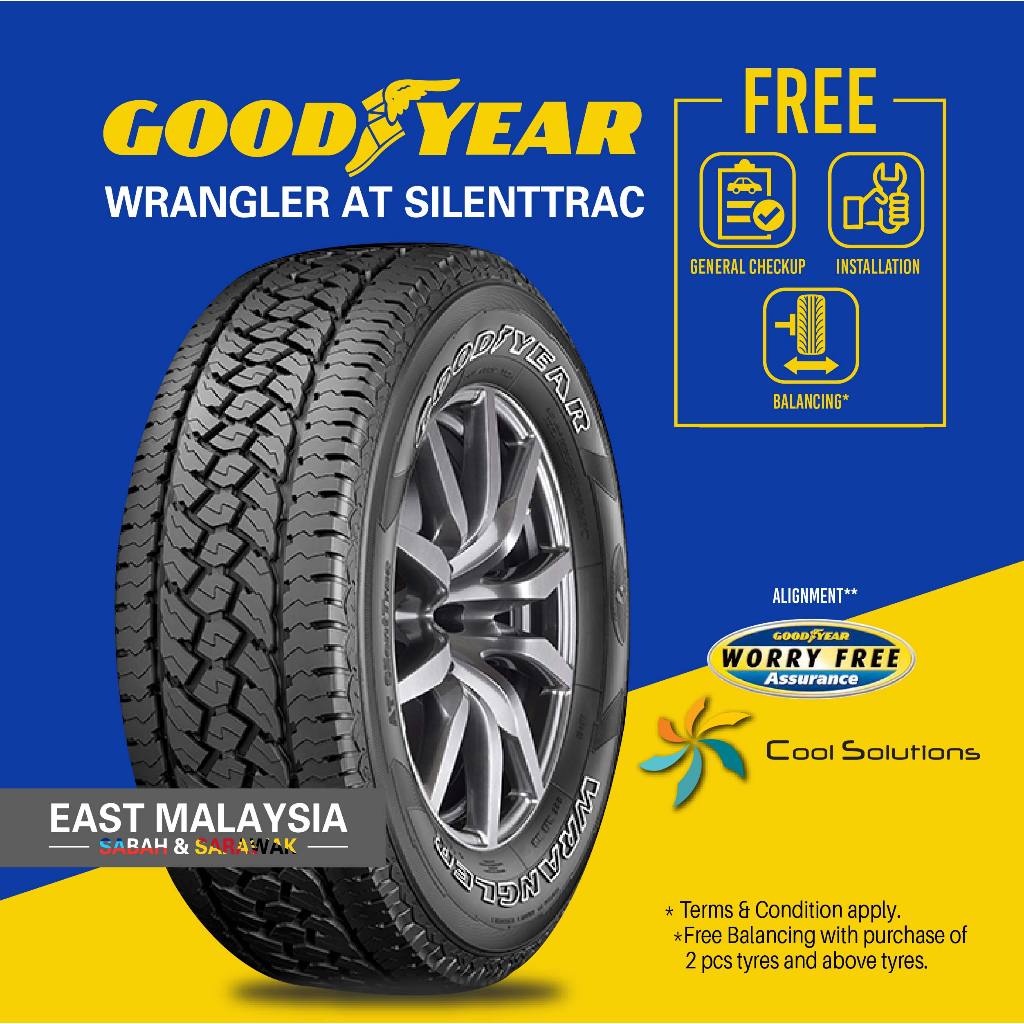 GOODYEAR WRANGLER AT SILENTTRAC 255/70R15; 245/70R16; 265/70R16; 265 ...