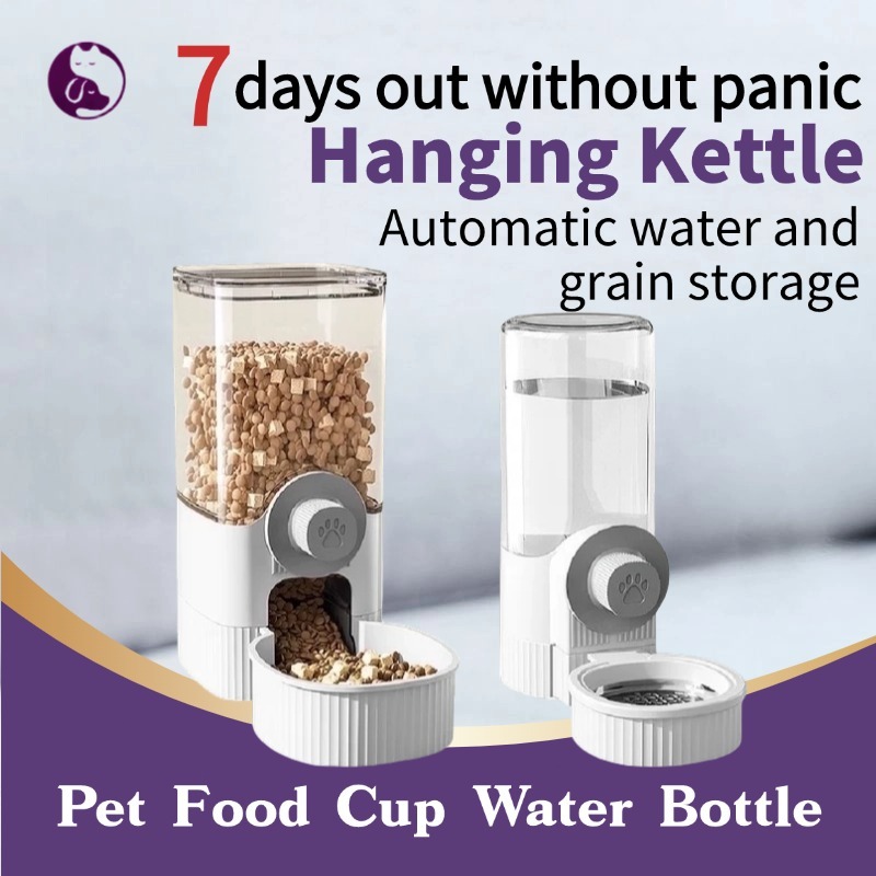 Carty Pet Automatic Hanging Food Feeder Drinker Water Dipenser cage dog ...