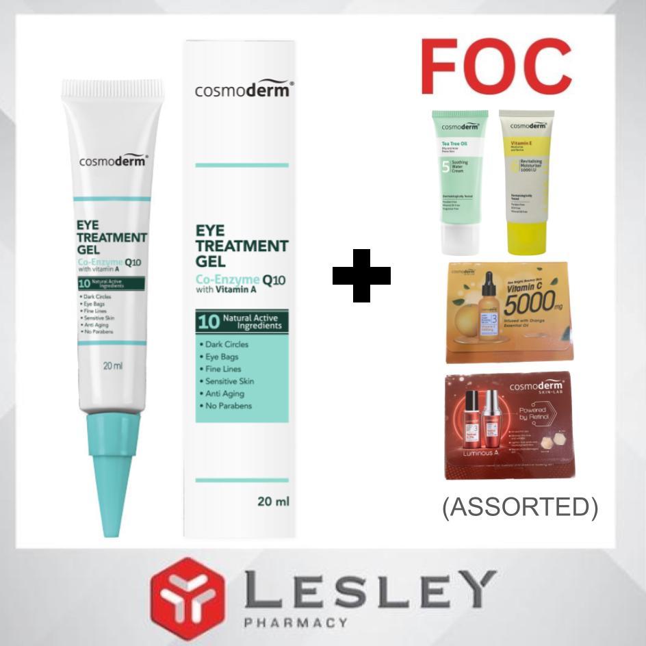 Cosmoderm Eye Treatment Gel with CoQ10 20ml + FOC 1pcs Cosmoderm ...
